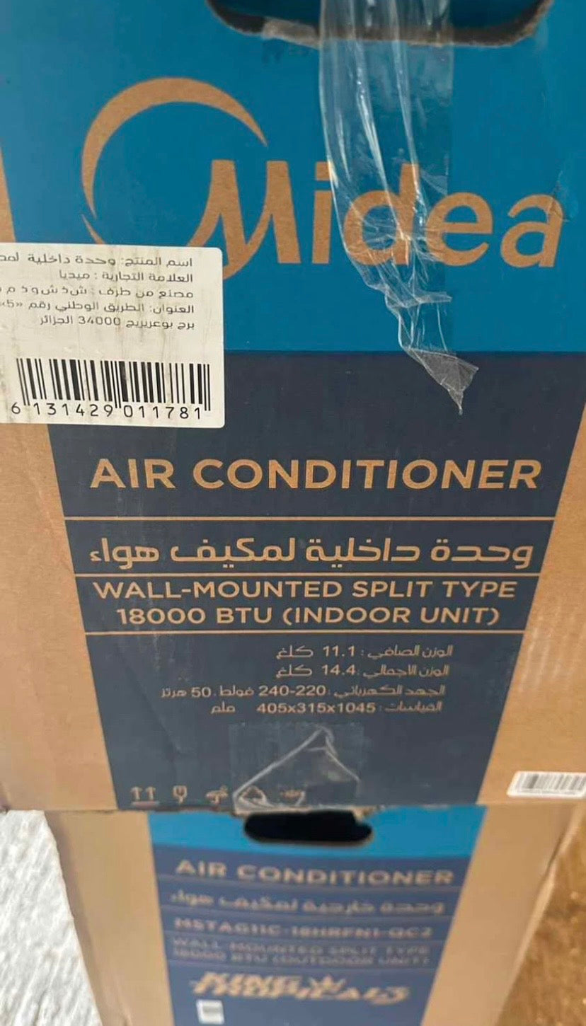 ❄️ Climatiseur Midea King Tropical Performance 18000 BTU Inverter – Neuf