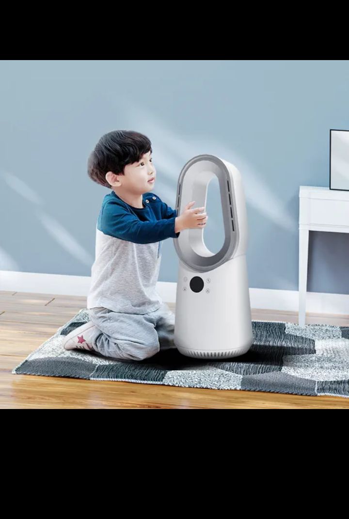 Ventilateur intelligent