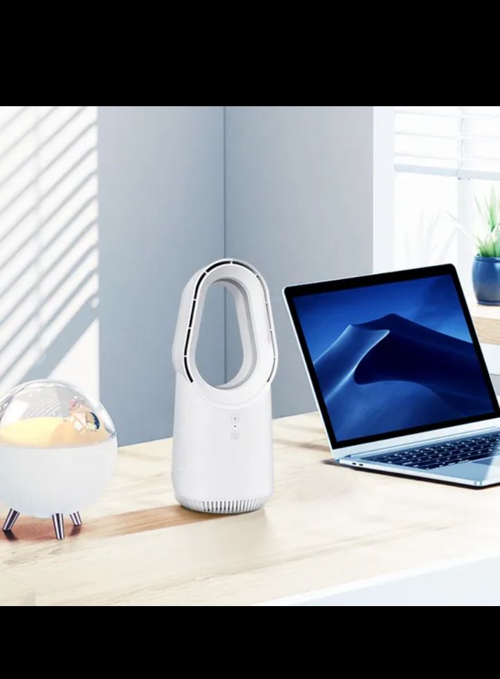 Ventilateur intelligent